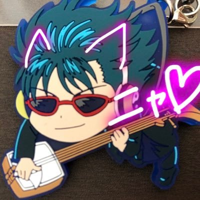 りーなーさんのプロフィール画像