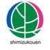 清水公園《公式》 (@shimizukouen) Twitter profile photo 清水公園《公式》 (@shimizukouen) Twitter profile photo