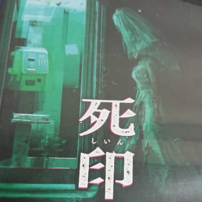 布団（TRPG用）さんのプロフィール画像