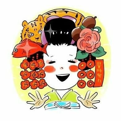 かなちゃいこさんのプロフィール画像