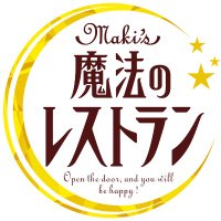 【公式】水野真紀の魔法のレストラン🍳(@mahoresu_mbs) 's Twitter Profile Photo