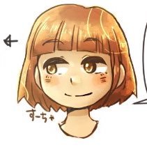 ねずみのすーさんのプロフィール画像