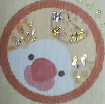 かまたさんのプロフィール画像