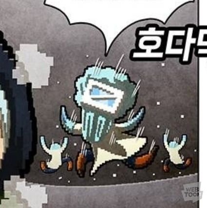 전오수계정///매뉴얼최애 매녈른 온리 크레뉴얼 최애로 팝니다!!
+맞팔은 멘션!!


https://t.co/bnC7qPG9sx
*포스타입*주로 컨티뉴얼 연성올라옴!

뒷계: @gesalburger01