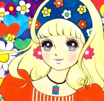 おいしいものと旅と物づくりと物語が好き。 子供たちに母ちゃんとして鍛えられる日々。 長男2014年2月生。次男2016年9月生。