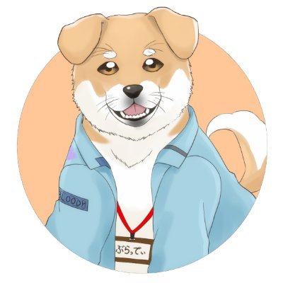 ぶらっでぃさんのプロフィール画像