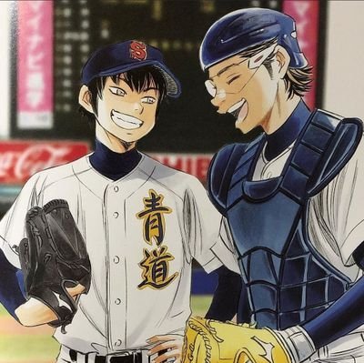 your daily dose of sawamura eijun and miyuki kazuya!