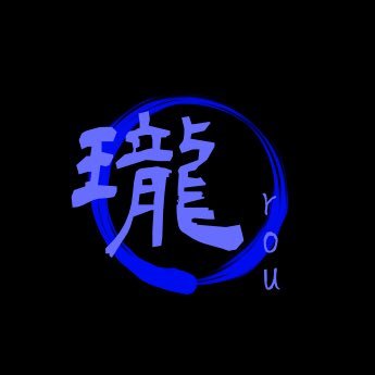 瓏_rouさんのプロフィール画像