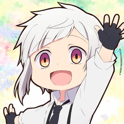 アニメ 文豪ストレイドッグス わん 公式 Bungosd Anime Twitter