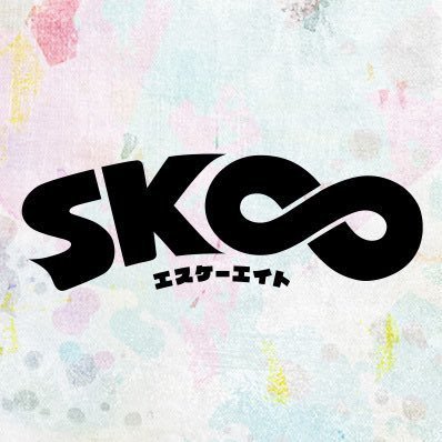 TVアニメ「SK∞ エスケーエイト」