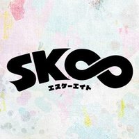 TVアニメ「SK∞ エスケーエイト」 (@sk8_project) 's Twitter Profile Photo TVアニメ「SK∞ エスケーエイト」 (@sk8_project) 's Twitter Profile Photo