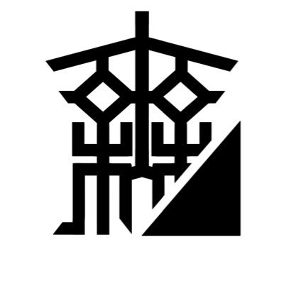 黒鬼討伐機関「無銘」さんのプロフィール画像
