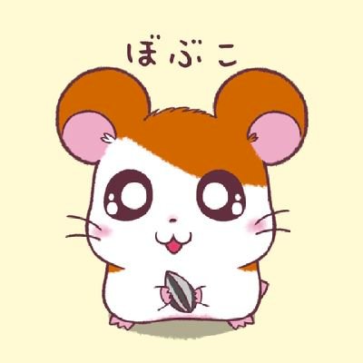 痩せるんださんのプロフィール画像