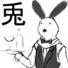 PSO2で遊んでたり、ヨーヨーで遊んだりしてます。
たまにAutodeskInventor(3DCAD)でヨーヨーとかゲームの武器の3Dデータ作ったりも。
松阪ヨーヨー体験・練習会(@matusaka_yoyo)主催。