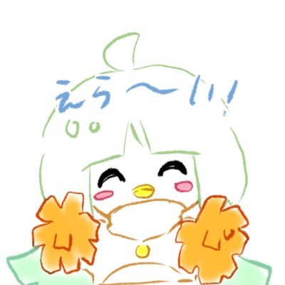 あじ。さんのプロフィール画像