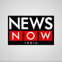 NEWS NOW INDIA(@Newsnow_UP) 's Twitter Profile Photo