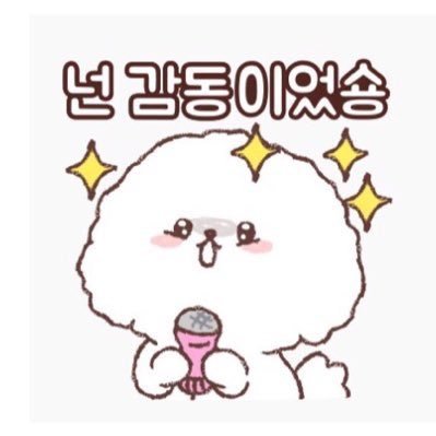 T, 연뮤, 발레, 무용 / FUB free