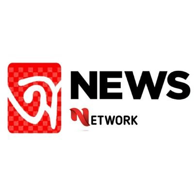 assamnewsnet's profile picture. The official account of NA NEWS ASSAM NE 🦏 Powered by NA News 📡 the world's best news all in one place on Assam News Network. NE/
▶ Contact Your Promotion.⤵️