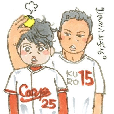 Writer/ライター Born in Hiroshima, living in Osaka. Carp黒田さん新井さん。チョン・ウソン。RRR！23年6月ご存じに　29R/吹2R　※絵や文章、写真の無断転載・加工はNGです。こっちに入り浸り中→RRR絵 @MogMogNishimoo