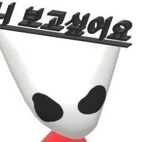 호냇찐심녀🕯 (@toki504_hk) 's Twitter Profile Photo 호냇찐심녀🕯 (@toki504_hk) 's Twitter Profile Photo