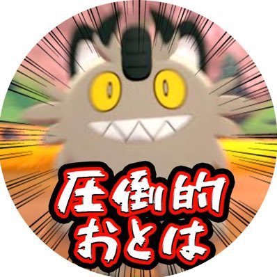 おとは うわぁ7月だけでヘタリア忙しい Dアニメで先行配信してて ラジオ聴いて アニメイトカフェ行って キャラクターcd買って 9日からニコ生みて 14日からdamカラオケで歌って 30日から2500円以上の買い物を ちょっとまって