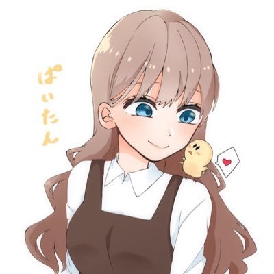 ぱいたん🐥さんのプロフィール画像
