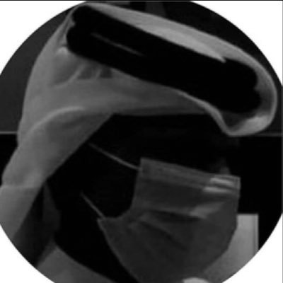 سلام عليكم