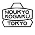 松 (@zoucibajasi) Twitter profile photo 松 (@zoucibajasi) Twitter profile photo