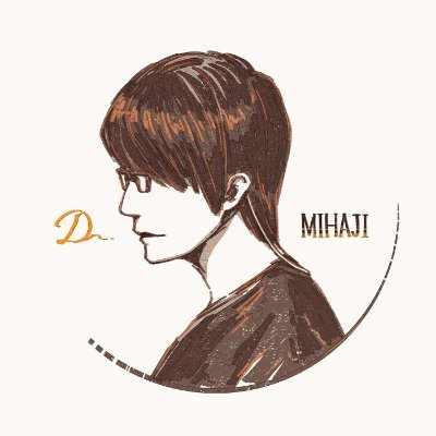 ミハジ/mihaji384さんのプロフィール画像