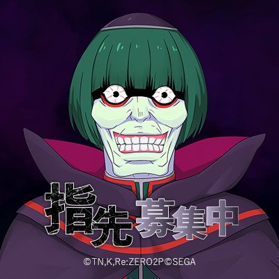 🍭あめ🍭さんのプロフィール画像