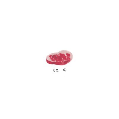 にくですおいしいよさんのプロフィール画像