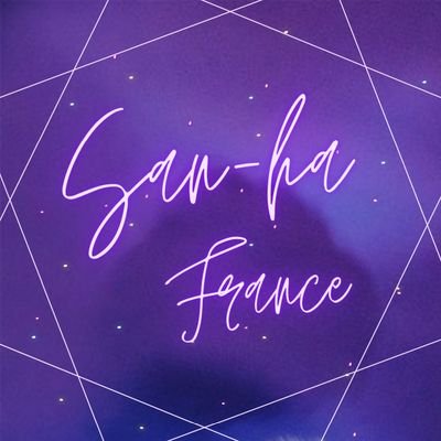 ✨ Fanbase française sur Yoon San-Ha (윤산하) d'#ASTRO (#아스트로) . 💜