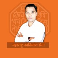 Bharat Savardekar(@aaplamanusmns) 's Twitter Profile Photo
