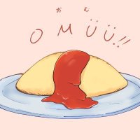 おむらいす🍳🌟 (@omuuuris) / X