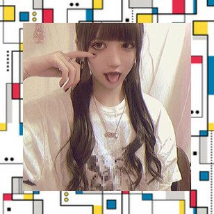 マンスジ裏あか女子ロリid交換オナニー垢 かわいい痴女セルカ むぅー 田川市 マンスジ裏あか女子ロリid交換オナニー垢 かわいい痴女セルカ むぅー 田川市