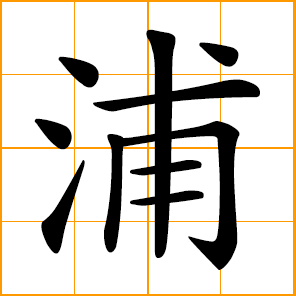 PJ57364898's profile picture. 