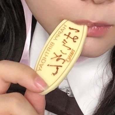 ...それでもいい。🐺ソンは地下で、私は新宿で暮らそう。 共に生きよう。会いにいくよヤッカイになって🦌