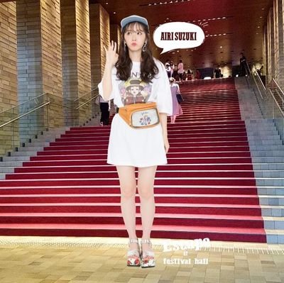 あいりまにあ☺愛理一筋18年!
愛理と共に生きてます💓
ぱにゃにゃんだー🙃
25'夏ツアー #Oops 全通参戦します🙌✨
#Oops参戦記 #Oopsツアー2025
#愛理ちゃんと永遠を誓ってきた