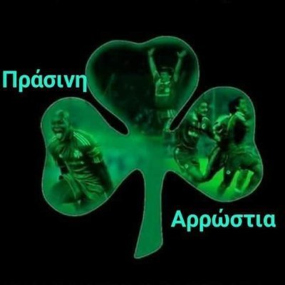 Perikli35549136's profile picture. Good person