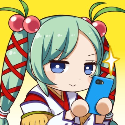公式 一騎当千エクストラバースト 一騎eb Ikki Eb Twitter 公式 一騎当千エクストラバースト 一騎eb Ikki Eb Twitter