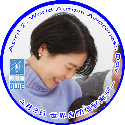 📗保育&発達支援 の編集者/📚
