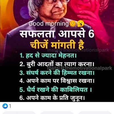 1398Sudhir's profile picture. I am a simple man.