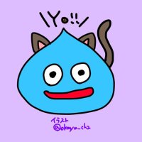 ヨウ (@soredemo_baske) Twitter profile photo