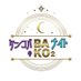 ケンコバのバコバコナイト【公式】 (@bakobakotv) Twitter profile photo ケンコバのバコバコナイト【公式】 (@bakobakotv) Twitter profile photo