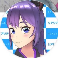 Vの者 蘭丸。|ω･)ﾉ (@ranmaru_ver_v) Twitter profile photo