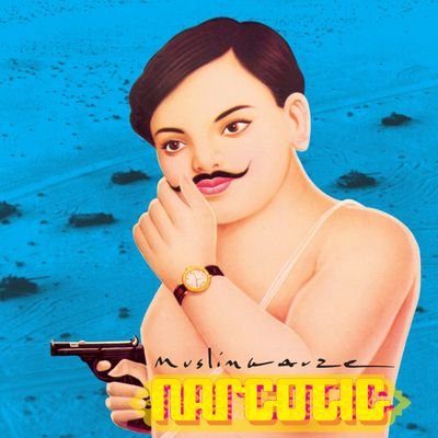 noor_masud's profile picture. sonicidal