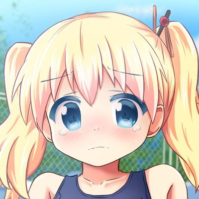 inakami Profile Picture