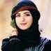 كريمة تعز (@karemataza) Twitter profile photo كريمة تعز (@karemataza) Twitter profile photo