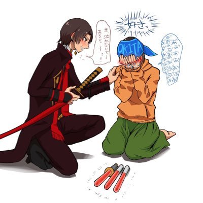 🌹ルンバ🌹さんのプロフィール画像