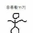 차미さんのプロフィール画像